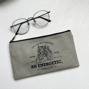 老虎拉链收纳袋 20cm 10元 6个11