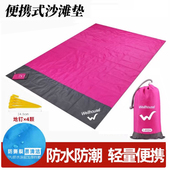 户外防风防潮垫沙滩便携垫折叠轻便沙滩垫涤纶布沙滩露营垫野餐垫