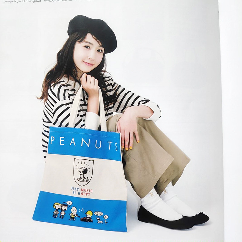日式杂志附录帆布包四季适用学生手提帆布袋卡通清新条纹单肩拎书,收纳整理,购物袋/环保袋/帆布袋,淘宝优惠券,粉丝福利购,淘宝优惠卷