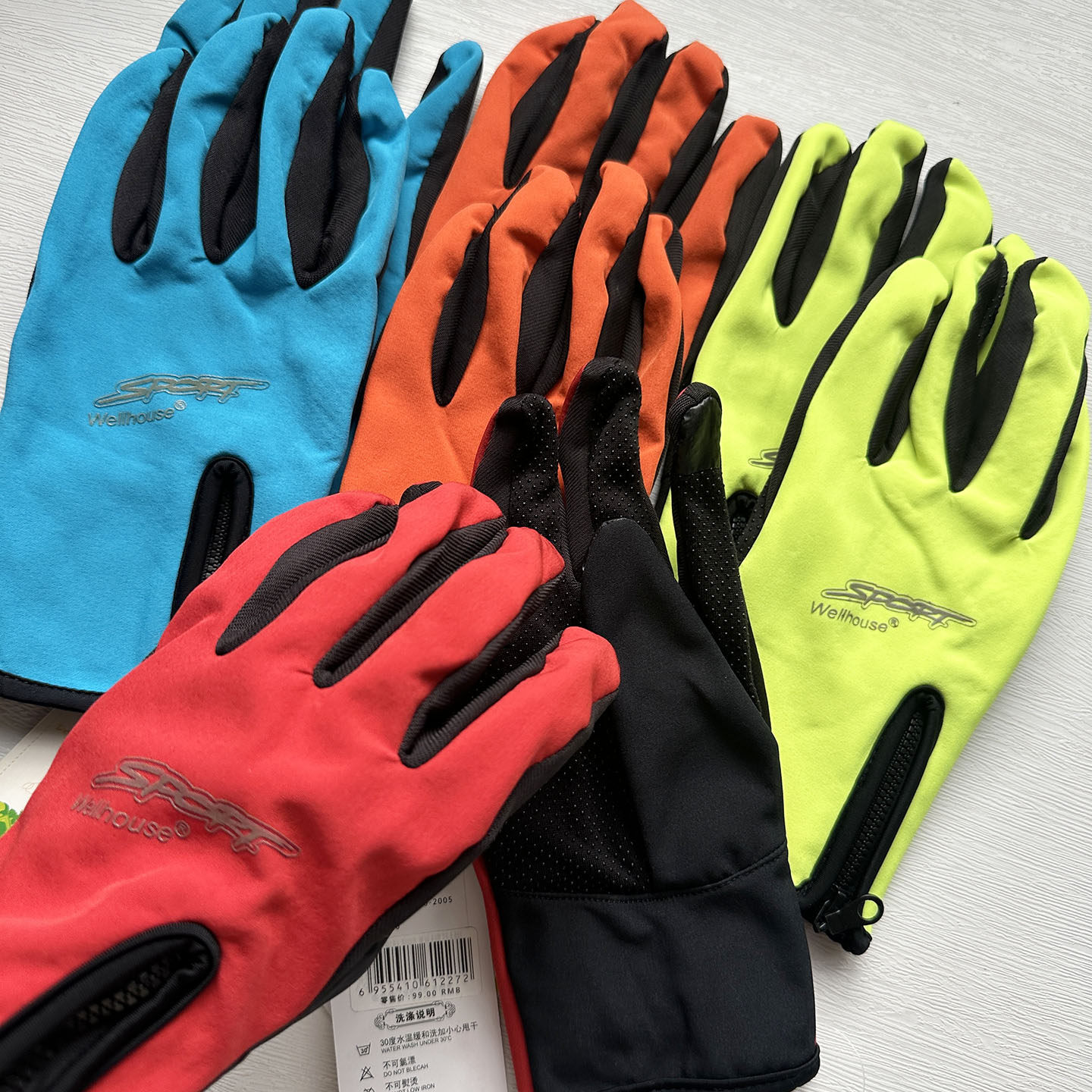 食指可触屏--手心防滑~~时尚拼色防风吸汗手套硅胶保暖骑行手套