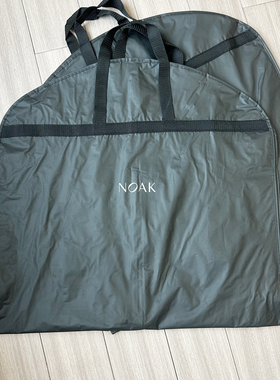 深灰色衣服防尘套大衣西服罩防尘袋家用大号收纳挂式衣袋防尘衣套