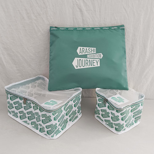 透明网袋旅行小物透明整理包