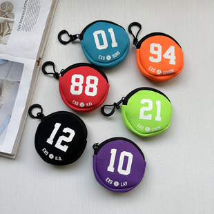 日韩圆形零钱包EXO收纳包便携小盒子U盘耳机充电器数据线数码小包