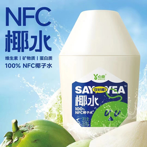 心业纯椰子水360g*6瓶 NFC电解质100%椰水0添加椰青果汁饮料饮品