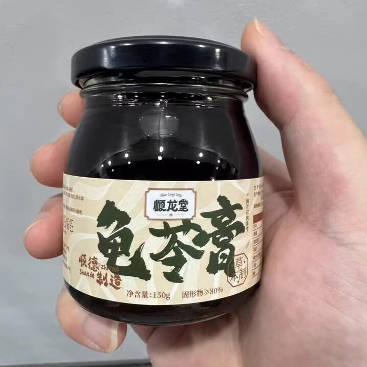 广东特产顺龙堂龟苓膏1箱 无添加150g玻璃瓶润燥 0糖0脂