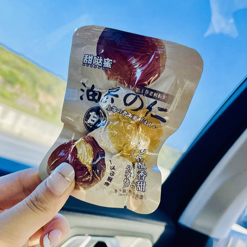 甜哒蜜即食板栗500克独立小包装