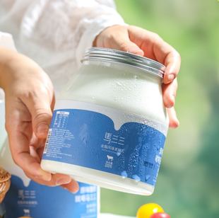 新疆马三三原味老酸奶1KG 2kg 2瓶大白罐益生菌发酵0添加家庭装