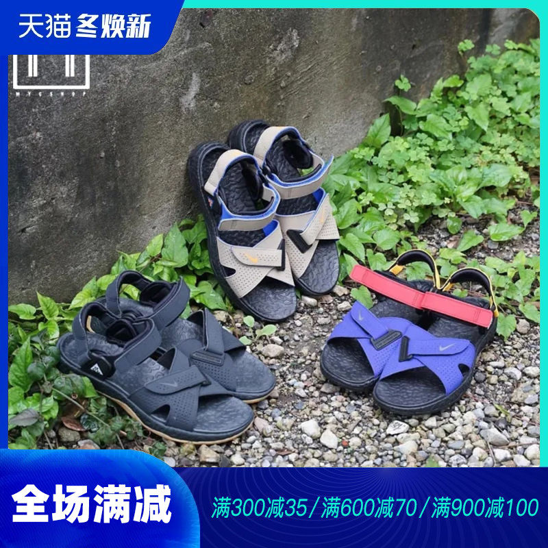Nike ACG Deschutz Mechanics Sporty Sandals CT3303-001-200-400in the Sports shoes new , Sports sandals/Sandals  category - from Buy2taobao.com to provide professional Taobao agent buy service
