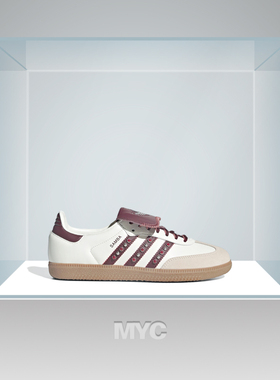 阿迪达斯Adidas Samba LT德训女子低帮运动休闲板鞋JQ9714
