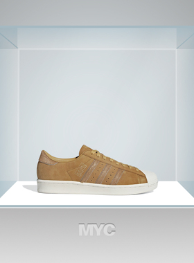 阿迪达斯ADIDAS SUPERSTAR VINTAGE经典贝壳头板鞋JH5709/JQ3265
