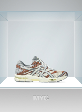 亚瑟士emmi x GEL-CUMULUS 16联名百搭舒适休闲跑鞋1203A957-250