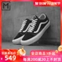 Vans Vans OG Vault OLD Skool giày trượt ván đen trắng cao cấp khu vực VN0A36C8N8K - Dép / giày thường mua giày thể thao