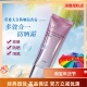 正品 琪雅美白防晒隔离霜SPF25遮瑕防护霜隔离素颜霜补水保湿