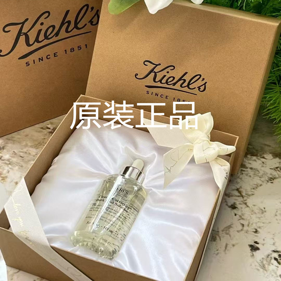 科颜氏高保湿系列淡斑精华液115ML正品特价秒杀