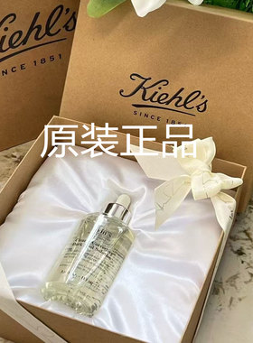 科颜氏高保湿系列淡斑精华液115ML正品特价秒杀