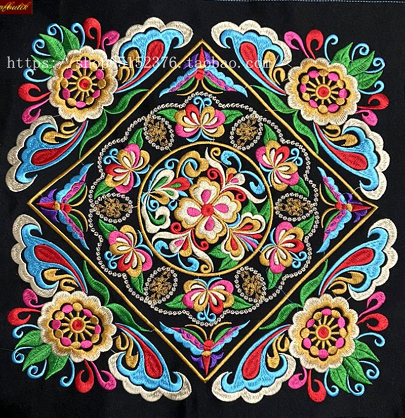 苗族繡花家居飾品包包輔料