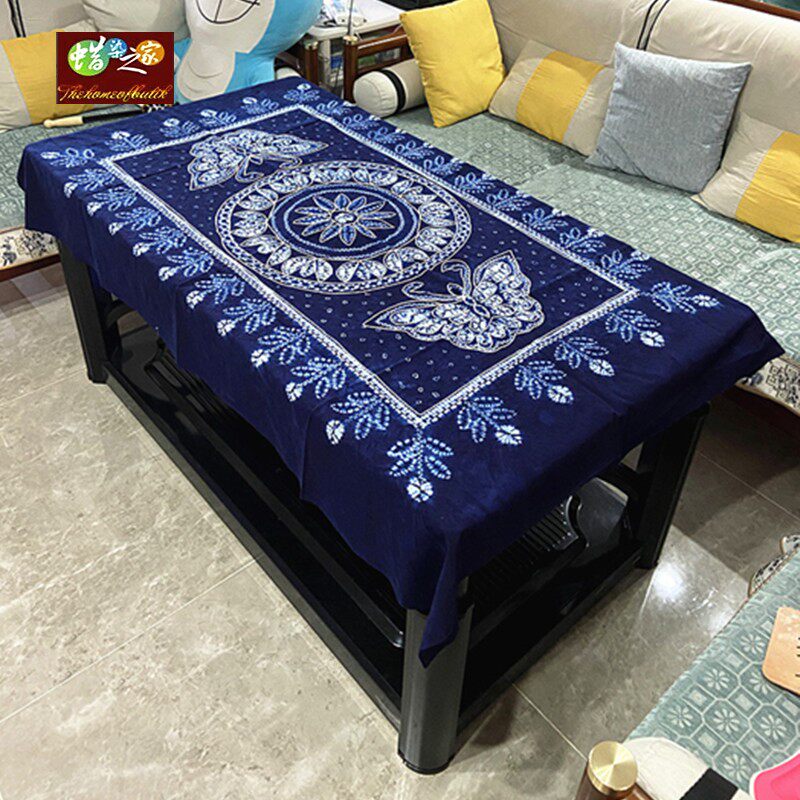 紮染桌布 贵州安顺苗族 紮染长桌布 茶几布 桌布 装饰画160*110cm