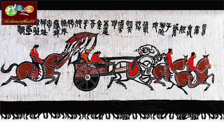 蜡染画 贵州苗族 纯手工蜡染 民族特色 装饰壁挂 兵车 160*80cm