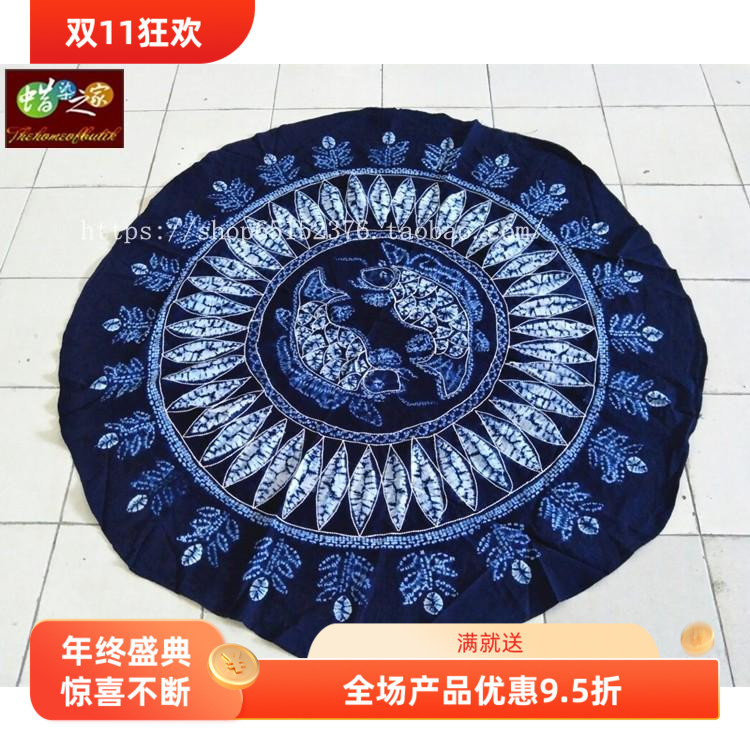 扎染桌布贵州苗族酒店餐厅装饰