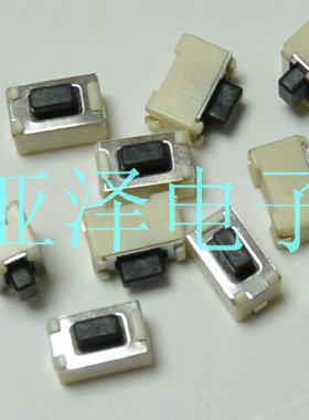 日本ALPS阿尔卑斯3.5*6*5贴片开关SKQMBBE010黑色按键3*6贴片开关