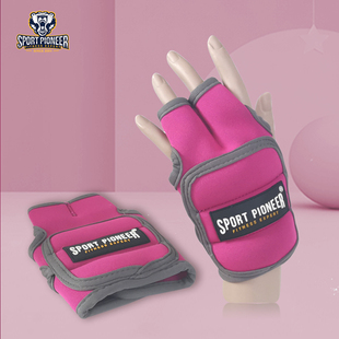 1kg weight Gloves Body Building Training  gloves for woman