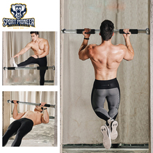 Door Way Gym Bar Horizontal bar Chin Pull up bar Fitness bar