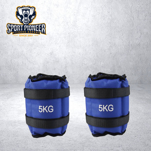 5kg ankle weight support
