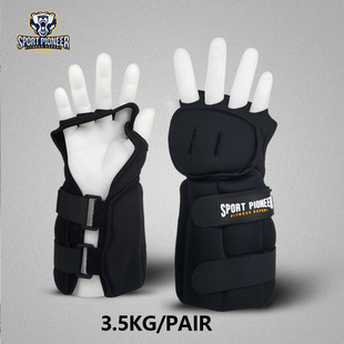 sports Fitness effect improve gloves the effectively weight