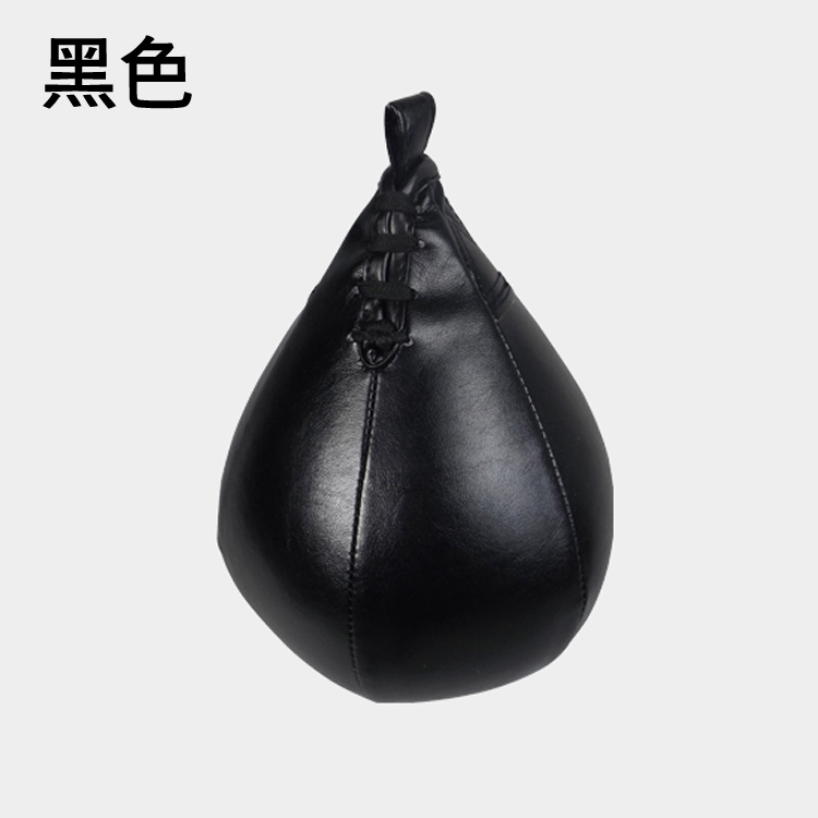 Boxing speed ball bag punching bag