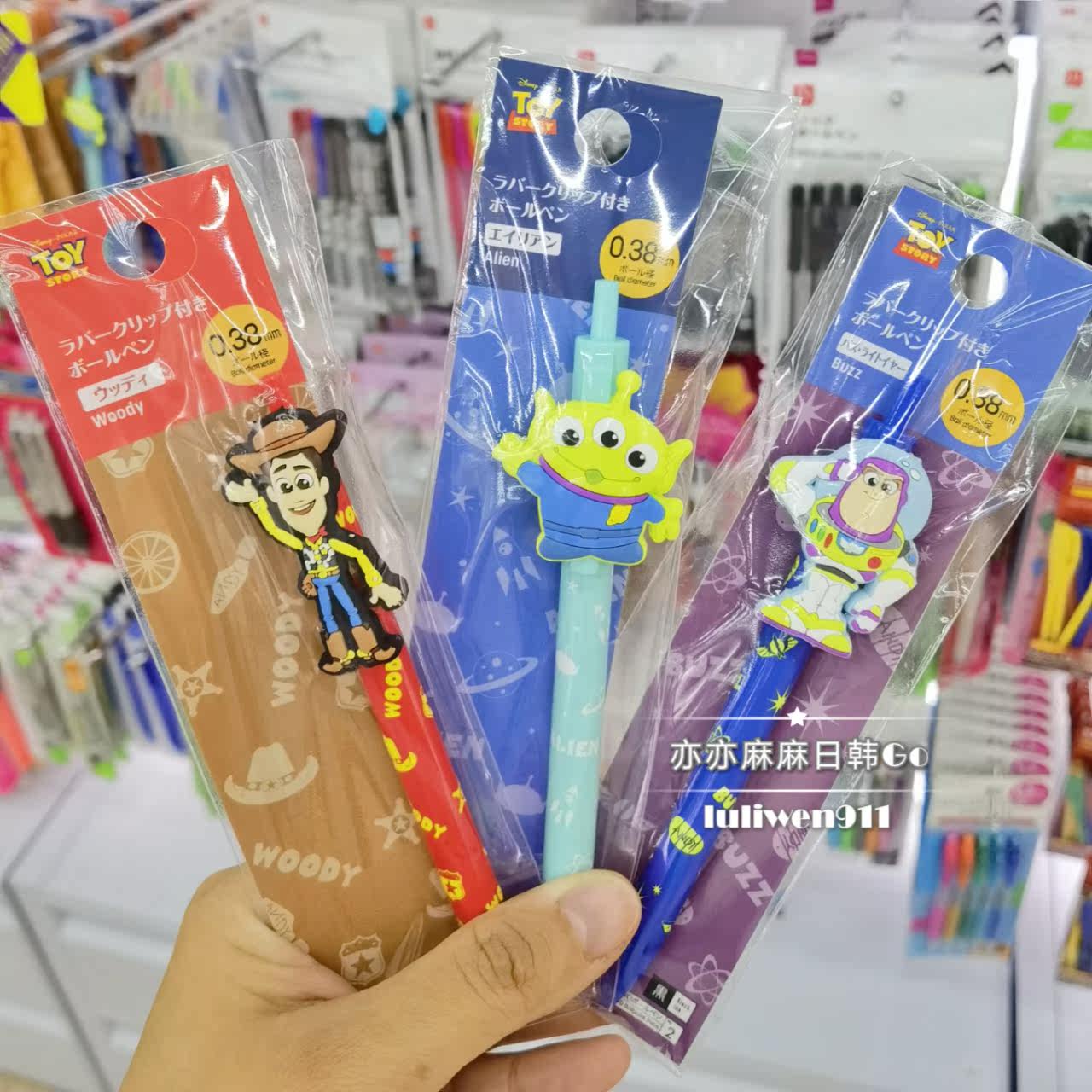 大创DAISO迪士尼玩具总动员其它功能笔