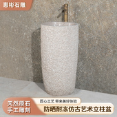 工厂直销大理石台盆一体院子洗手盆花园别墅艺术水池卫生间儿童款