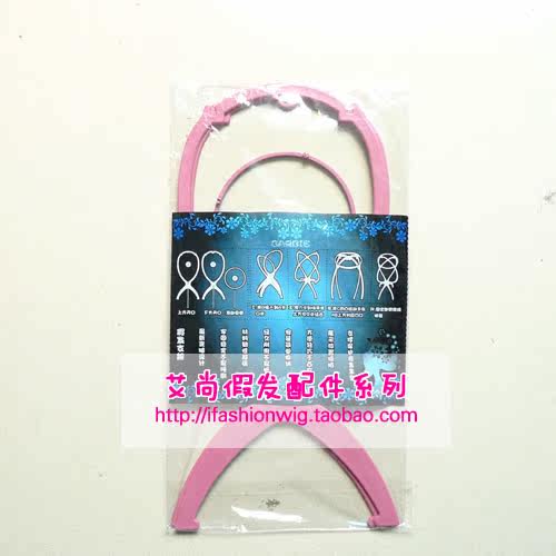 Accessoires pour perruques - Ref 230596 Image 5