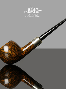 NewBee石楠木烟斗手工实木军插王子斗老式传统男士过滤专用烟斗具