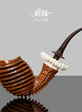 NewBee石楠木烟斗男士手工实木镂空雕刻烟斗传统老式过滤专用烟具