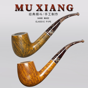 过滤专用烟斗具 606传统老式 石楠木烟斗男士 手工弯斗实木沙芬同款