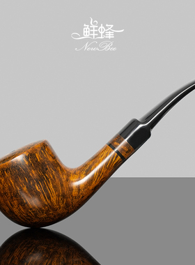 NewBee石楠木烟斗男士手工白兰地斗实木传统老式过滤专用烟具配件