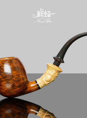 NewBee石楠木烟斗手工实木医生竹节苹果斗传统老式过滤男士专用具