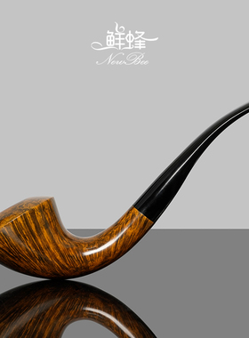 NewBee石楠木烟斗男士手工实木鲍里斯号角斗传统老式过滤专用烟具