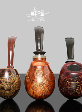 NewBee石楠木烟斗男士手工国之瑰宝实木影雕烟斗传统老式专用烟具