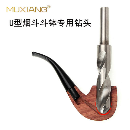 NewBee鲜蜂手工烟斗工具配件中号V/U型斗钵用各种规格车床台钻用