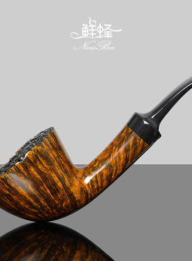 NewBee石楠木烟斗男士手工瘤皮号角烟斗实木传统老式过滤专用烟具