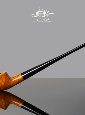 NewBee鲜蜂石楠木烟斗直柄手工实木小阅读斗老式传统男士过滤烟具