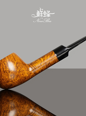 NewBee鲜蜂石楠木烟斗男士手工小王子烟斗直柄实木老式过滤专用具