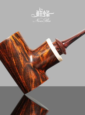 NewBee石楠木烟斗男士手工实木水管锤子桌斗传统老式过滤专用烟具