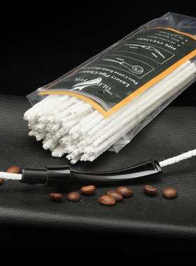 NewBee鲜蜂新款袋装烟斗通条烟斗清洁烟斗配件白色100只装 清理
