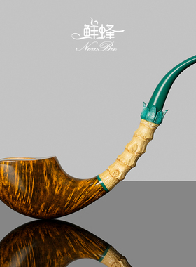 NewBee男士石楠木烟斗手工实木自由式烟斗老式传统黄杨木竹节专用