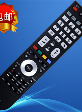 原厂原装日立电视遥控器CLE-993 CLE-999 P37E102C P50X L42X101C