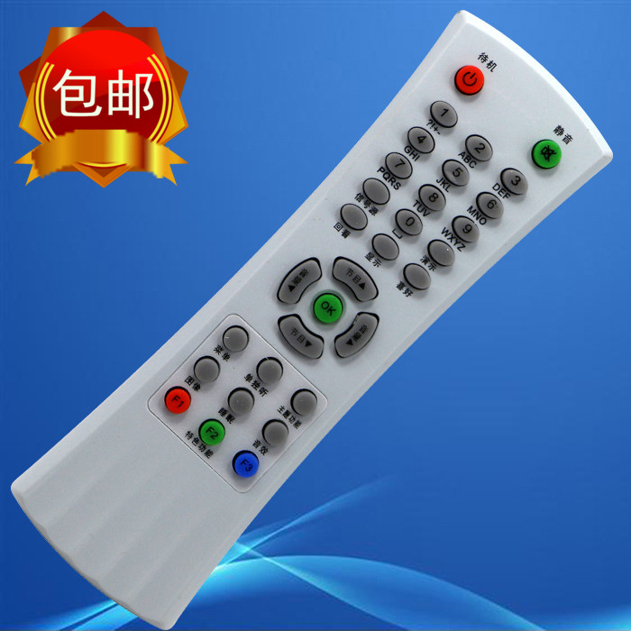 TCL乐华电视遥控器R166A N21V2 V3 V5 V6 E6 21V9 21V2/3