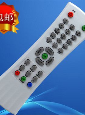 TCL乐华电视遥控器R166A N21V2 V3 V5 V6 E6 21V9 21V2/3