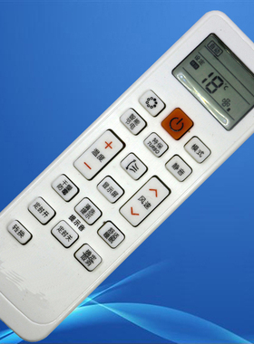 适用于三星空调遥控器DB63-02827A DB93-11115U/R/V/M KFR-35GW